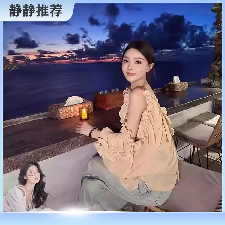 【静静专属】FORNI 仙气飘飘法式不规则荷叶边挖肩雪纺衬衫上衣