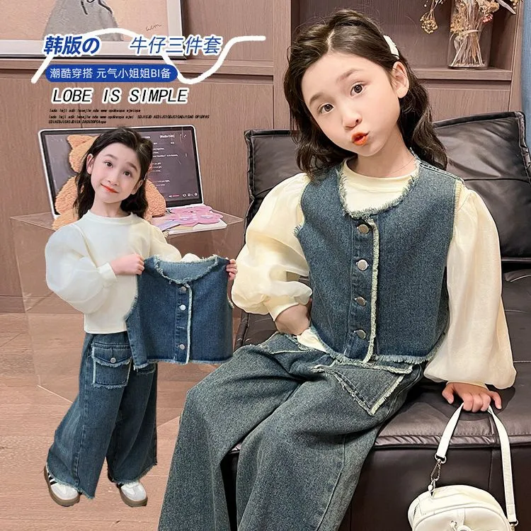 ff大童马甲潮酷毛边春季三件套时尚秋款小女孩小香风阔腿裤秋季套