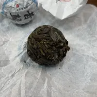 269号2021年昔归龙珠 春茶老树混采龙珠8克*20颗9-26