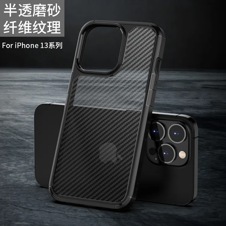 适用iPhone13promax手机壳13保护套气囊防摔【】碳纤维纹