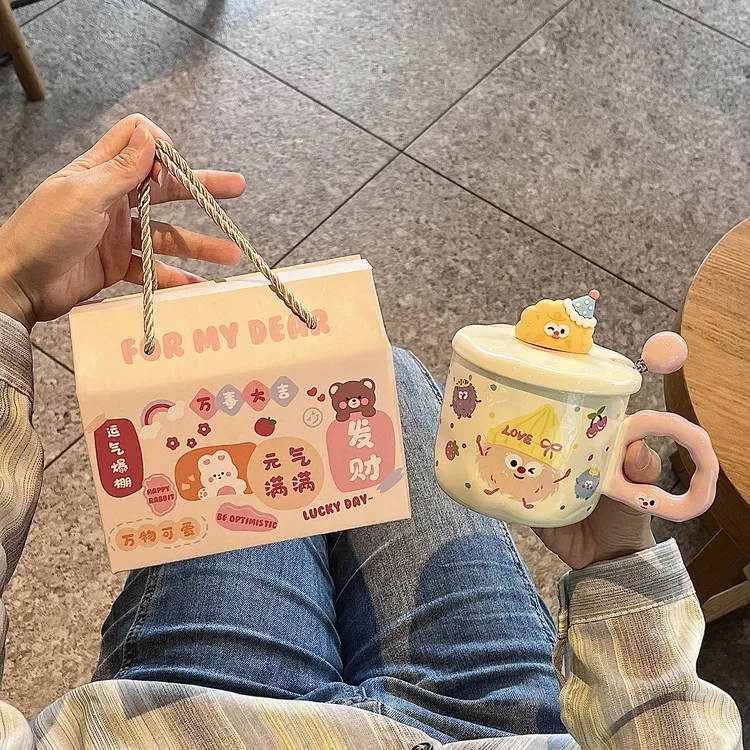 送女生生日礼物杯子可爱高颜值伴手礼品实用送老师教师节礼物水杯