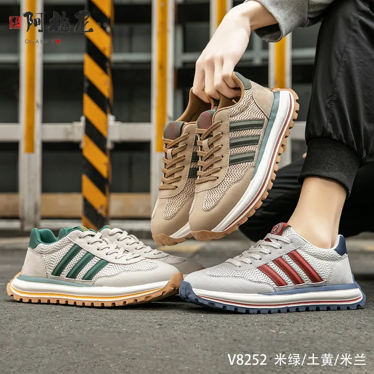 2025夏季新款男士潮流网面百搭运动鞋透气舒适休闲鞋老爹鞋子