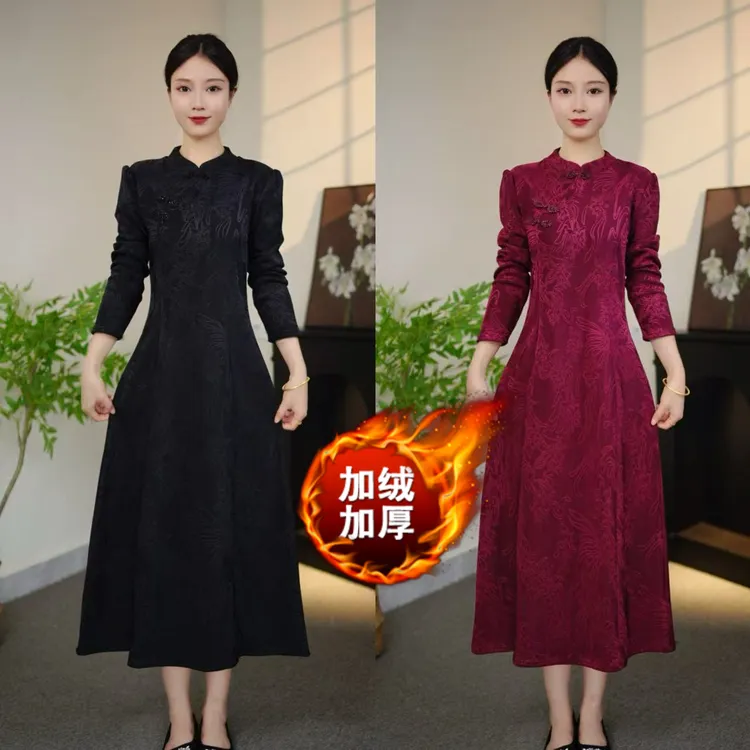 【吉遇优选】349#新品加绒加厚凤尾提花刺绣云锦丝保暖改良旗袍裙
