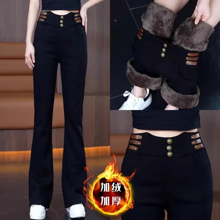 黑色加绒微喇裤女2025秋冬高腰弹力显瘦加厚外穿喇叭裤时尚马蹄裤