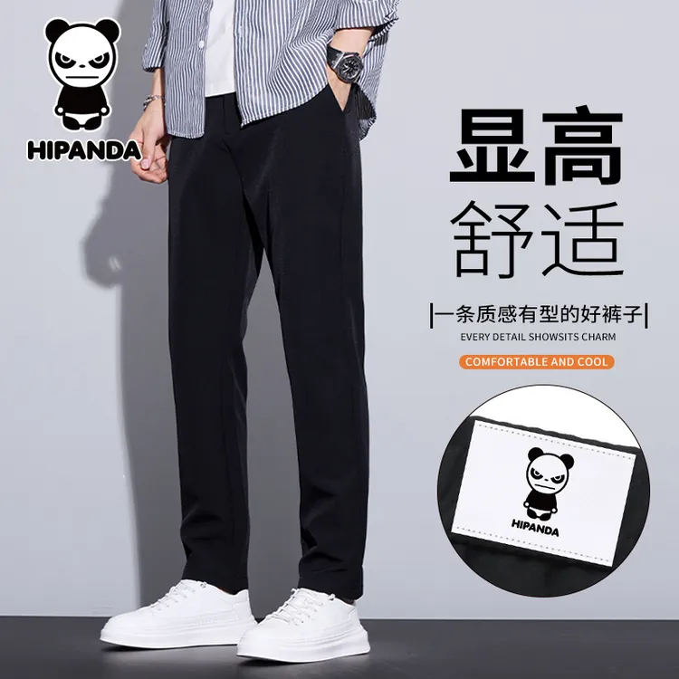 HiPanda你好熊猫潮牌秋季休闲裤男士直筒宽松百搭轻奢高级感长裤