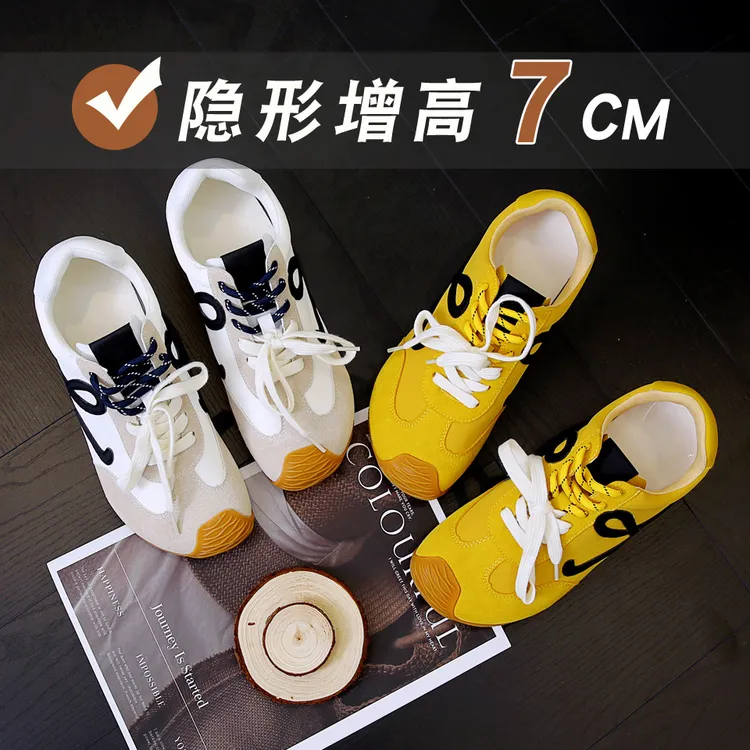 胖虎专属~隐形增高7CM平底鞋内增高女鞋新款小个子真皮超轻德训鞋