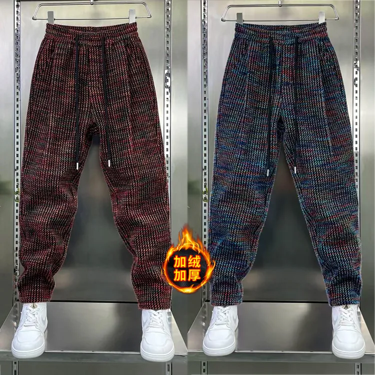 2025冬季新款针织提花休闲裤男士加绒加厚小脚裤时尚潮流撞色男裤
