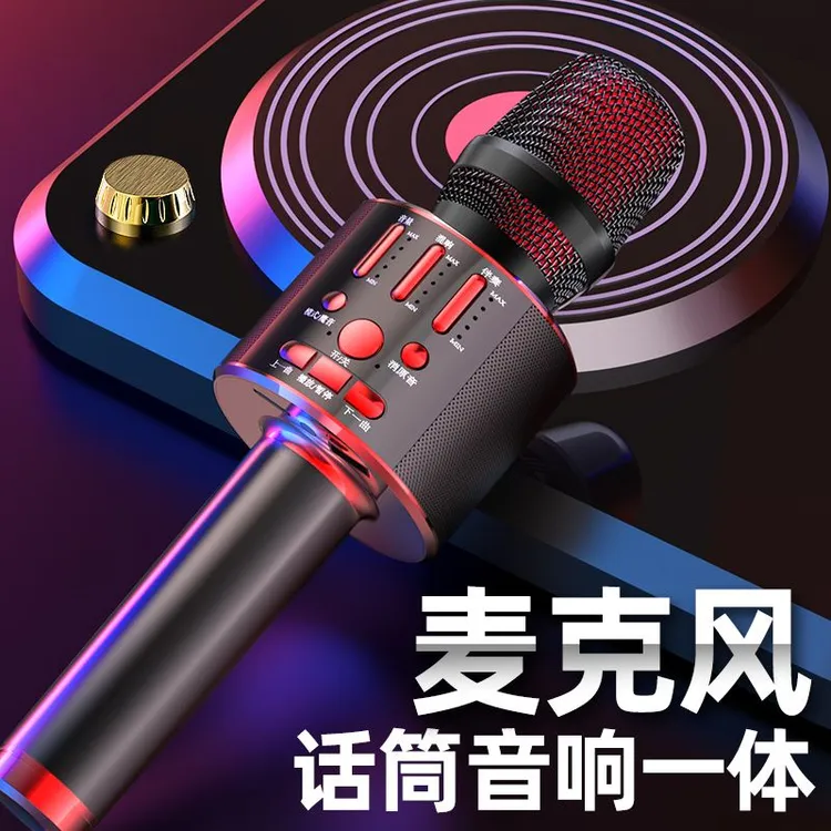 无线麦克风高音质k歌一体机万能话筒专业唱歌声卡麦克风大音量