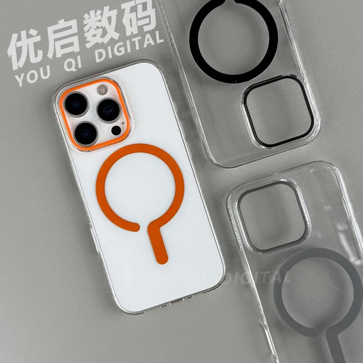 优启创意问号适用iPhone16promax磁吸手机壳苹果15无线充电ip14pr