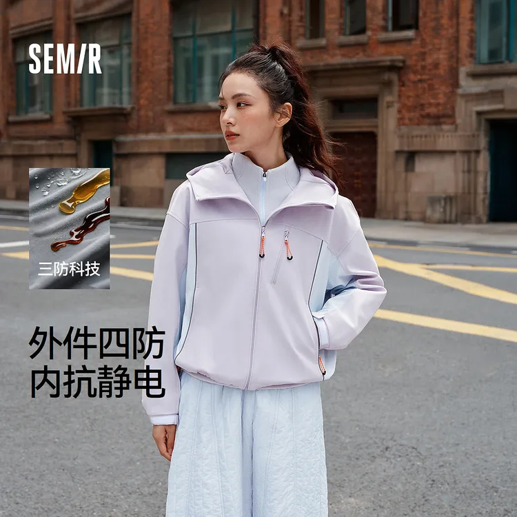 【三防防风抗静电】森马外套女冬装宽松都市护身服2025新款两件套