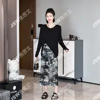 年终大促  时尚洋气显瘦防晒长袖T恤+半身裙两件套装YZ36085-2