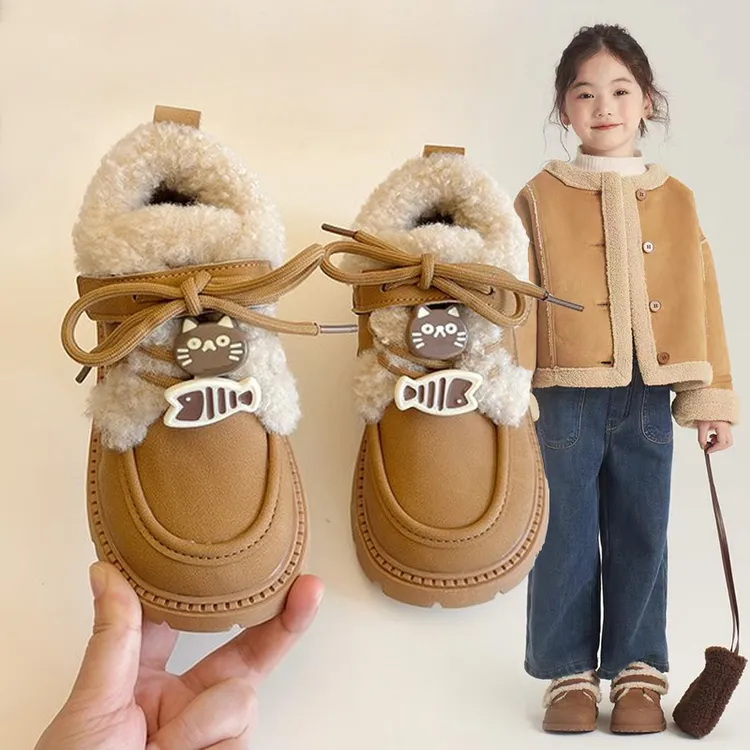 小黄鸭荣耀儿童棉鞋2025冬季新款女童加绒乐福鞋男童复古豆豆鞋子