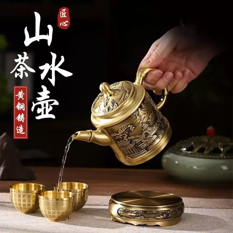 全黄铜转转山水茶壶高端茶具仿古做旧轻奢创意家居办公室装饰摆件