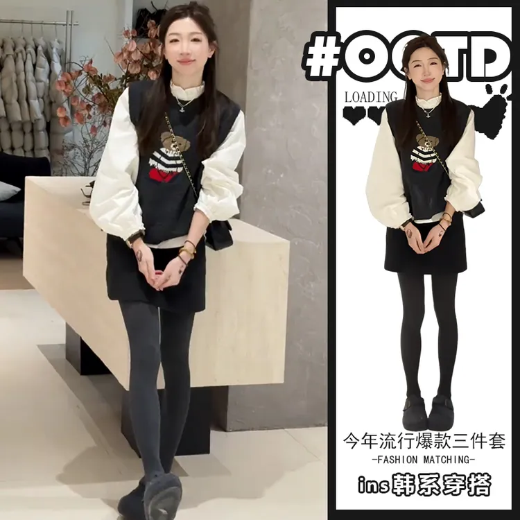 秋冬穿搭一整套女2025新款木耳边衬衫叠穿针织马甲百搭短裙三件套