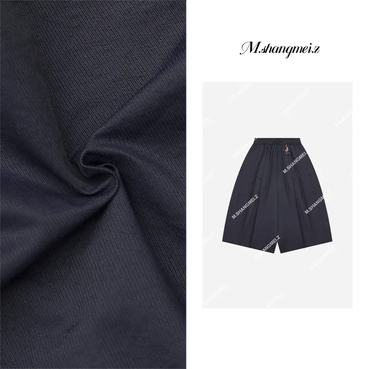 M.SHANGMEI.Z/沐熙【摇摆神裤】美大哥百搭阔腿系绳休闲裤X052497