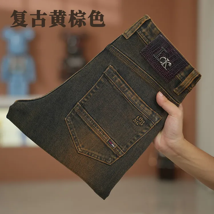 复古黄棕色牛仔裤男士秋季新款港风废土老钱风高品质修身直筒长裤