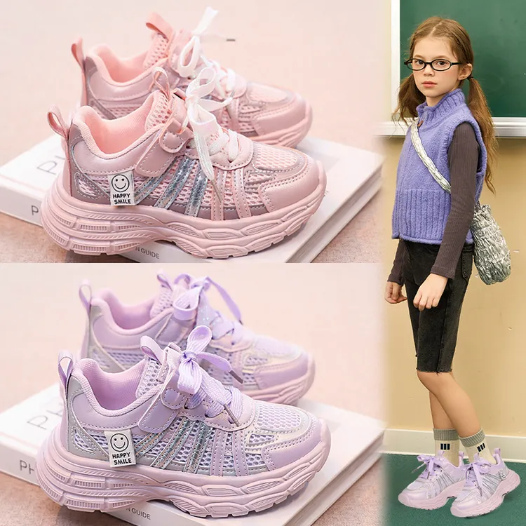 女童运动鞋2025春季新款休闲鞋子儿童时尚板鞋男童老爹鞋中大童鞋