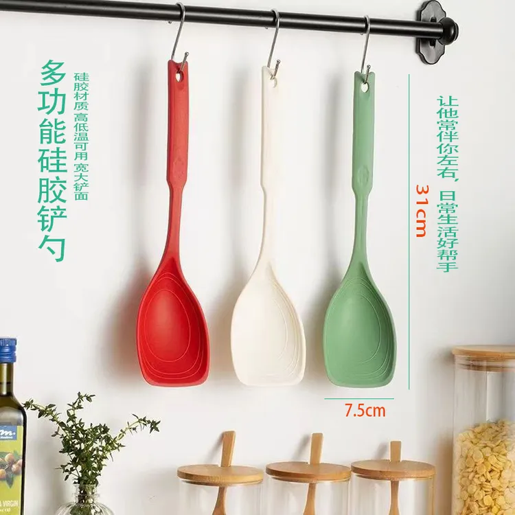 多功能硅胶铲勺家用不粘锅专用炒菜锅铲耐高温防烫厨房烹饪勺