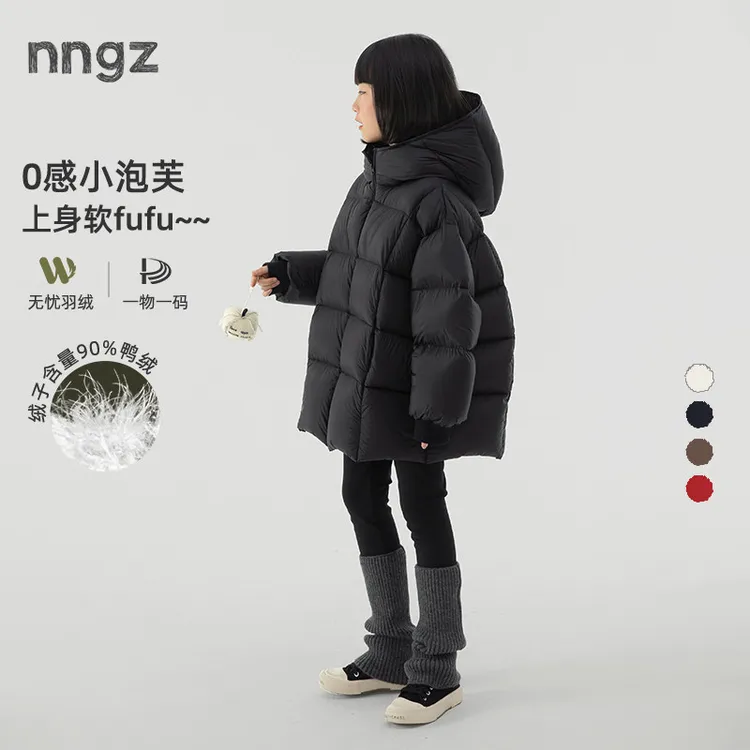 NNGZ设计师女童廓形泡芙羽绒服冬季连帽保暖白鸭绒外套B25DY0006C