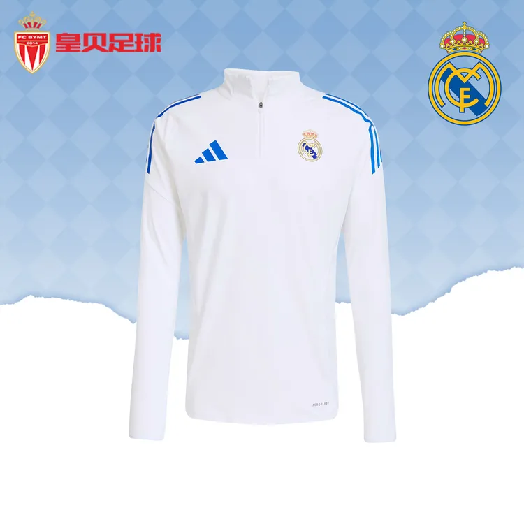 皇贝正品Adidas阿迪达斯皇马足球运动训练半拉链套头衫卫衣JP4027