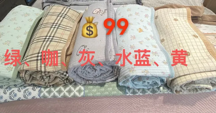 纯棉+绒 双面床盖轻奢夹棉绗缝