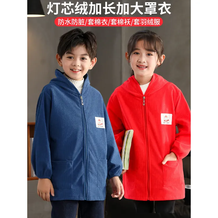 儿童罩衣大童加长加大码防水防脏幼儿园护衣男女外穿套羽绒服秋冬