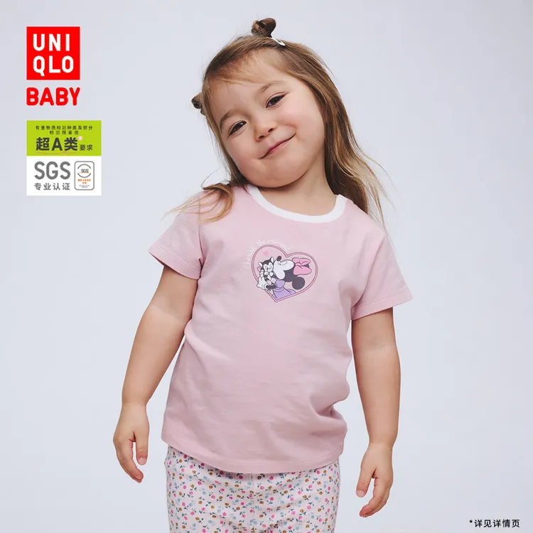 优衣库婴幼儿宝宝UT MAGIC FOR ALL印花短袖T恤475696