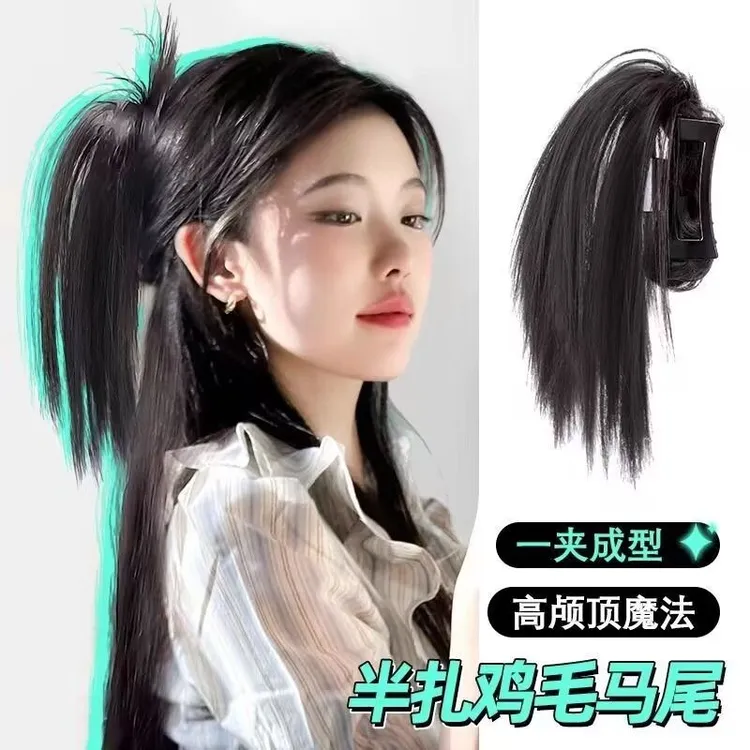 假发马尾女辫子仿真发甜酷韩系鲨鱼夹马尾卷发半扎高马尾假发抓夹