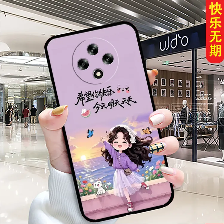 适用于vivoY500手机壳硅胶防摔V2506A潮流软壳全包边卡通女新款男
