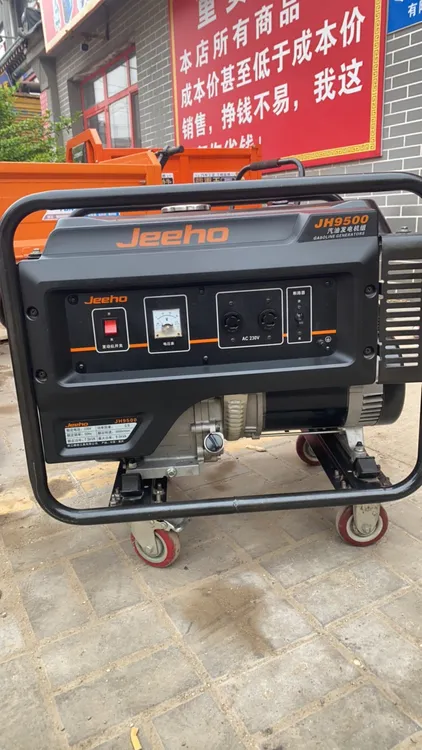 冀虎8千瓦发电机超值推荐