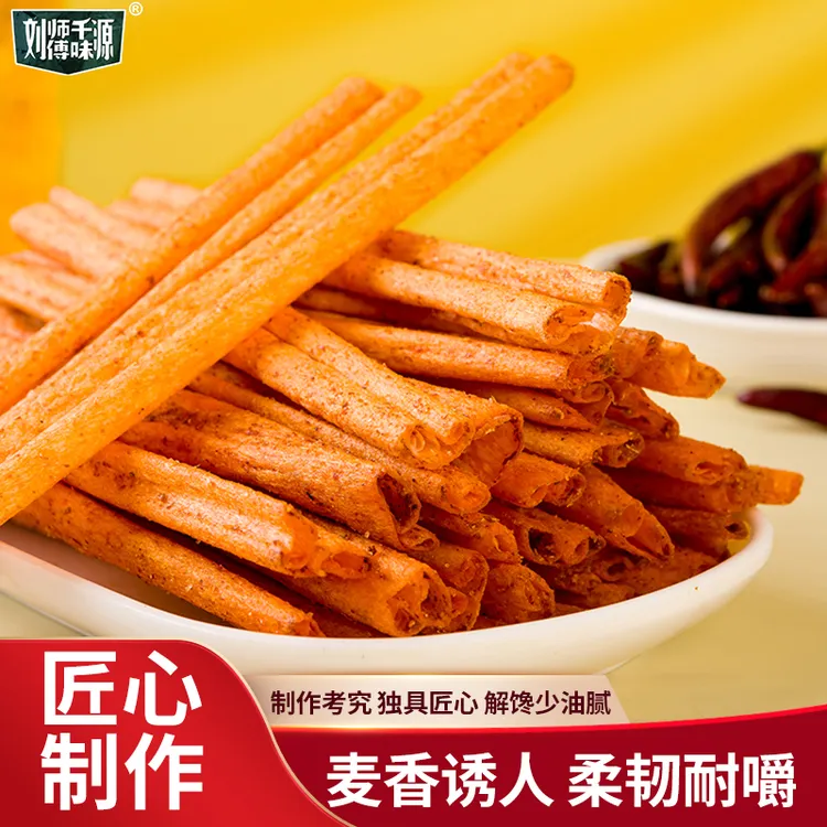 刘师傅千味源绿爽辣条麻辣棒辣片儿时童年辣条怀旧解馋小零食小吃