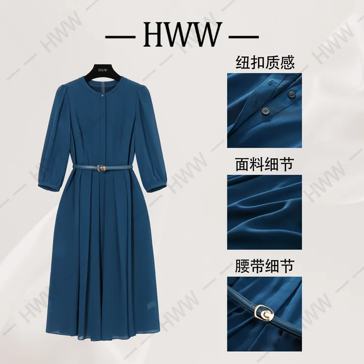【赫尔温】设计款湖蓝色时尚收腰显瘦连衣裙DHZFF51806