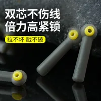硅胶倍力双芯漂座竞技双心漂座钓鱼插漂座超紧浮漂坐渔具小配件