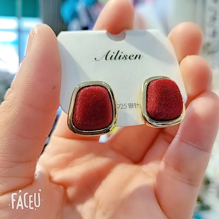 925银羽毛耳饰 纯银针防过敏毛绒面耳钉枣红款复古风耳饰气质百搭