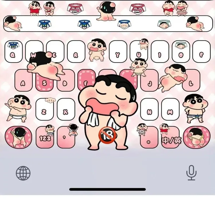 蜡笔小新iOS苹果/安卓百度输入法皮肤双色双系统