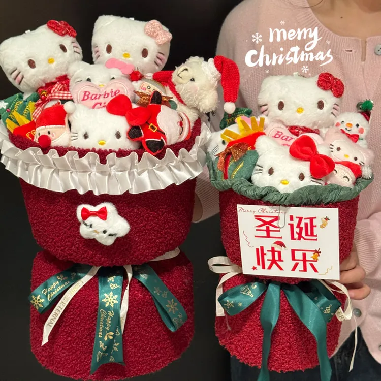 圣诞hellokitty玩偶花束礼物女生哈喽kt圣诞节礼物送女友女孩闺蜜