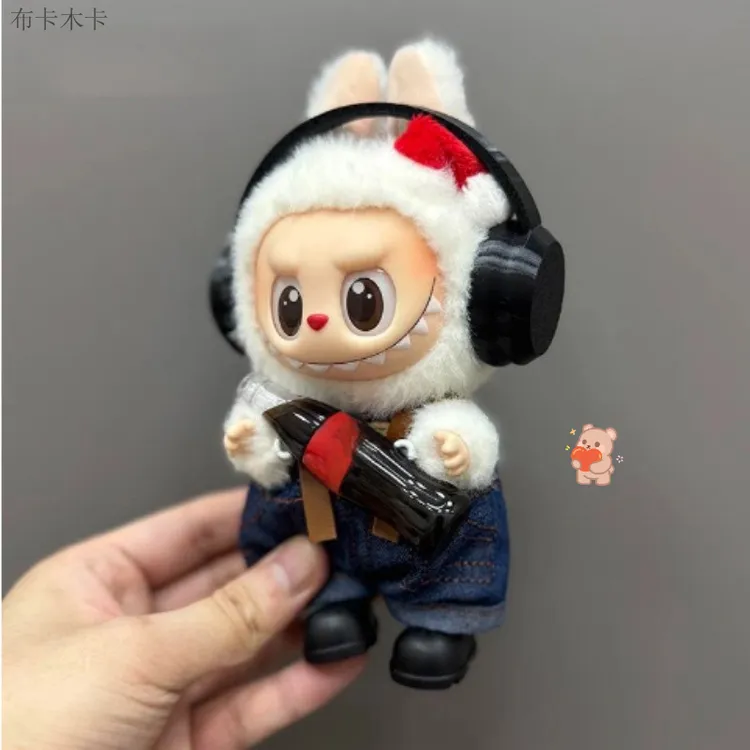 一二三代labubu坐坐可口可乐娃衣站立搪胶拉布布衣服背带裤套装潮