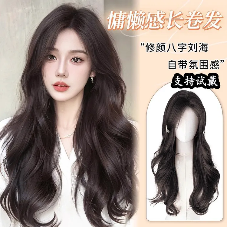 不用戴发网假发女片头顶补发增发量遮白发自然蓬松颅顶长发大波浪