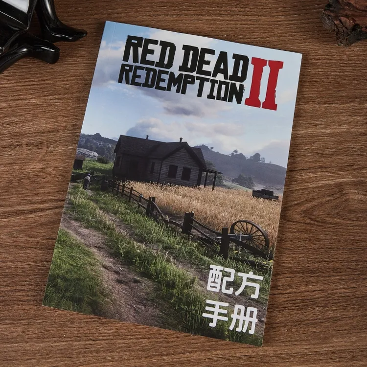 荒野大镖客2周边配方手册全集大表哥2亚瑟摩根收藏攻略