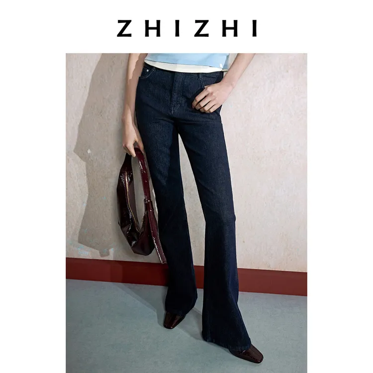 致知ZHIZHI 感庭秋 喇叭牛仔裤25年秋季新款复古浪漫ZZ2EANHW006
