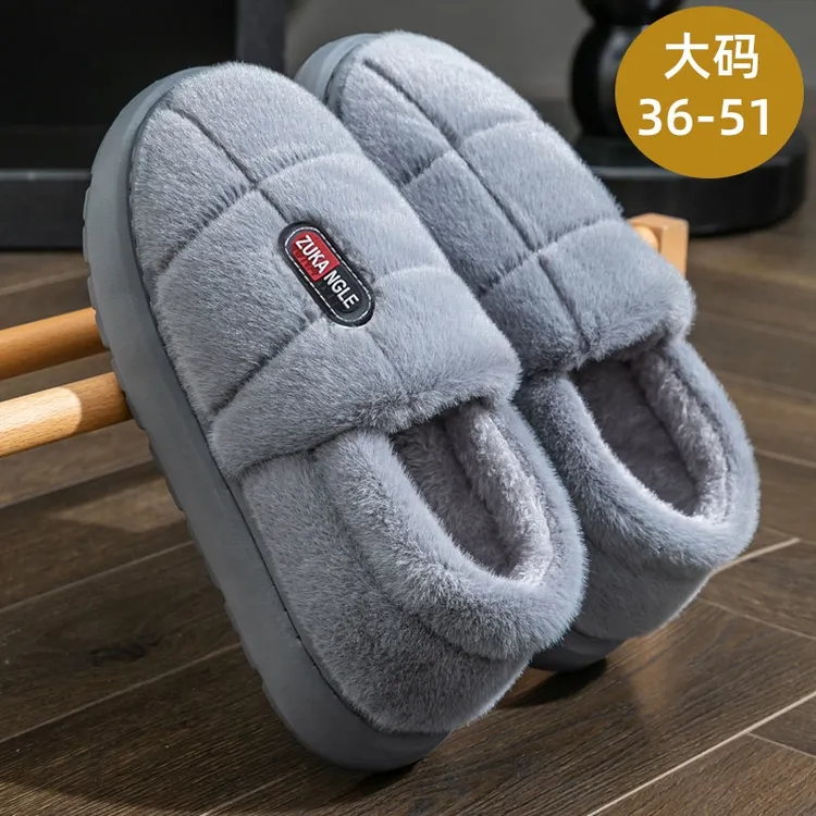 大码包跟棉拖鞋男士冬季2025新款外穿防滑厚底毛绒保暖棉鞋男加绒