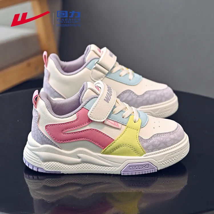 回力童鞋儿童板鞋2025秋季新款中大童休闲板鞋女孩潮款女童运动鞋