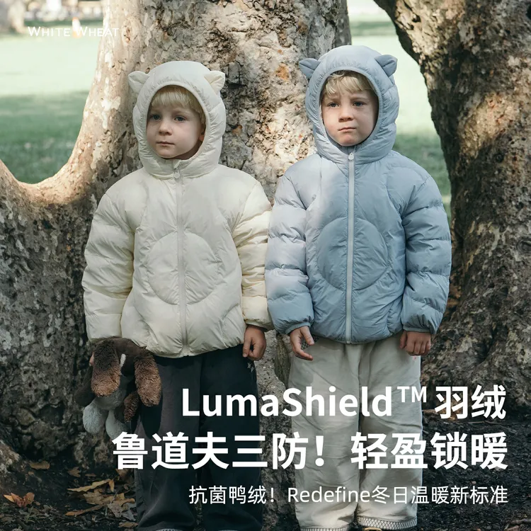 whitewheat儿童2025冬季新款外套连帽羽绒服WWBDY019