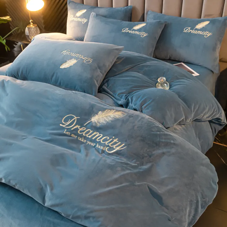 轻奢牛奶绒四件套冬季加厚加绒床单被套家用高档床上三件套保暖