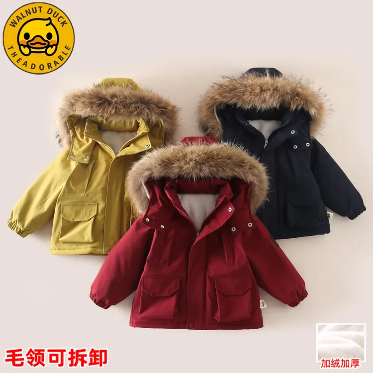 【主播推荐】【顾奈】小黄鸭儿童秋冬加绒棉服新款加厚外套XT823
