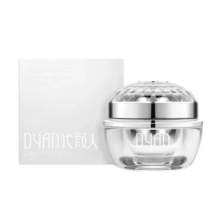 【/贵妇霜/晚霜】DYAN代颜人国妆认证面部护肤品