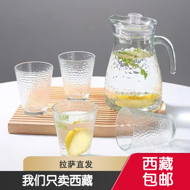 西藏包邮玻璃冷水壶高级感水具套装大容量玻璃杯水杯礼品