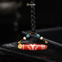壹加林妹妹 | 玛瑙聚缘红肉系列多样性发其一