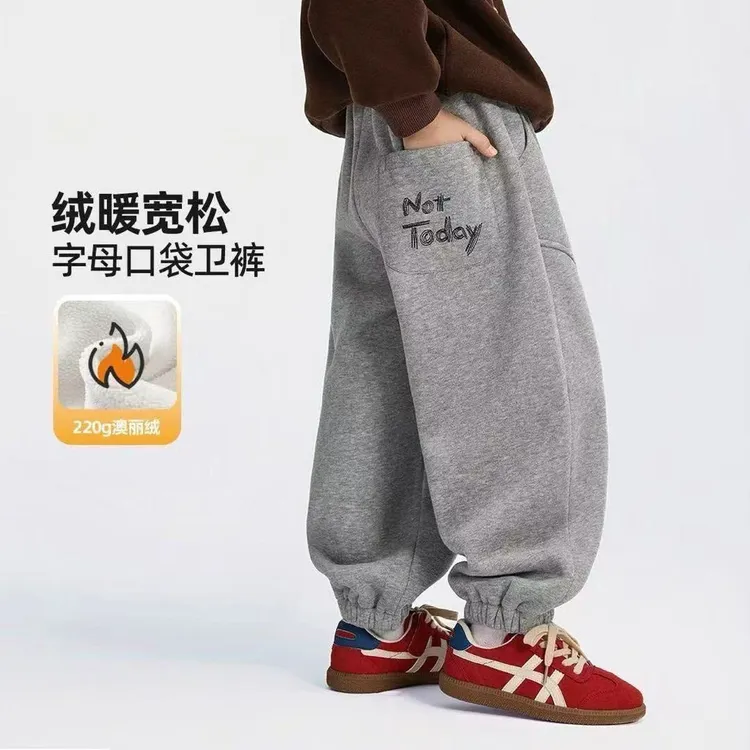 男童加绒裤子2025秋冬新款儿童中大童运动裤卫裤一体绒加厚休闲裤