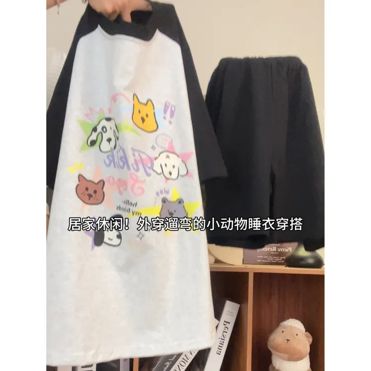 睡衣女夏季薄款短袖套装2025新款可爱公主风少女感爆款家居服动物